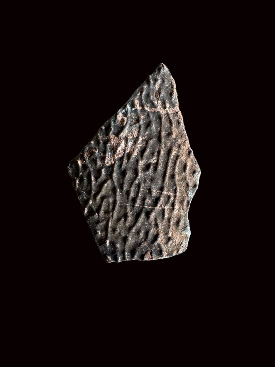 Oviraptor Species Eggshell fragment (1.32"), Dinosaur fossil from China - FossilsAndMore